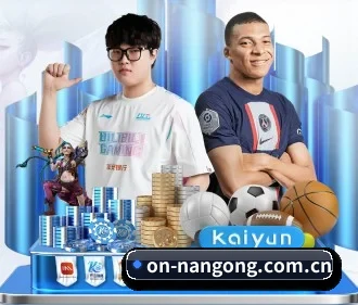 on-nangong.com.cn APP